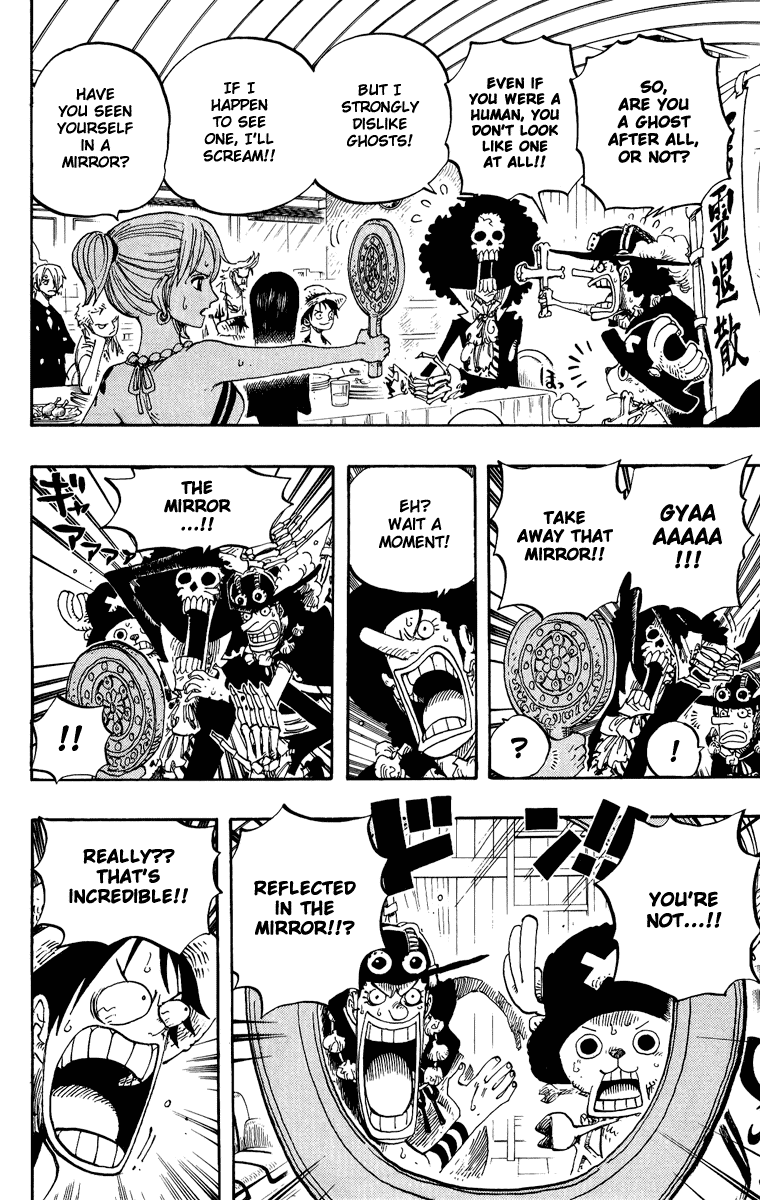 One Piece, Chapter 443 image 08